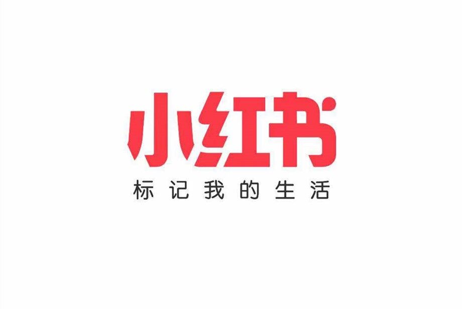 抖音电商
